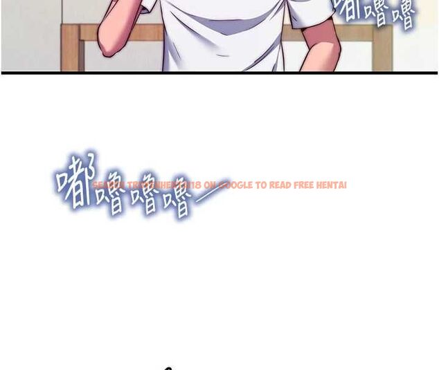 查看漫画民宿精營中 - 第64話-從電話傳來的呻吟 - www.tymanga.com中的4652908图片 查看漫画民宿精營中 - 第64話-從電話傳來的呻吟 - www.tymanga.com中的4652908图片
