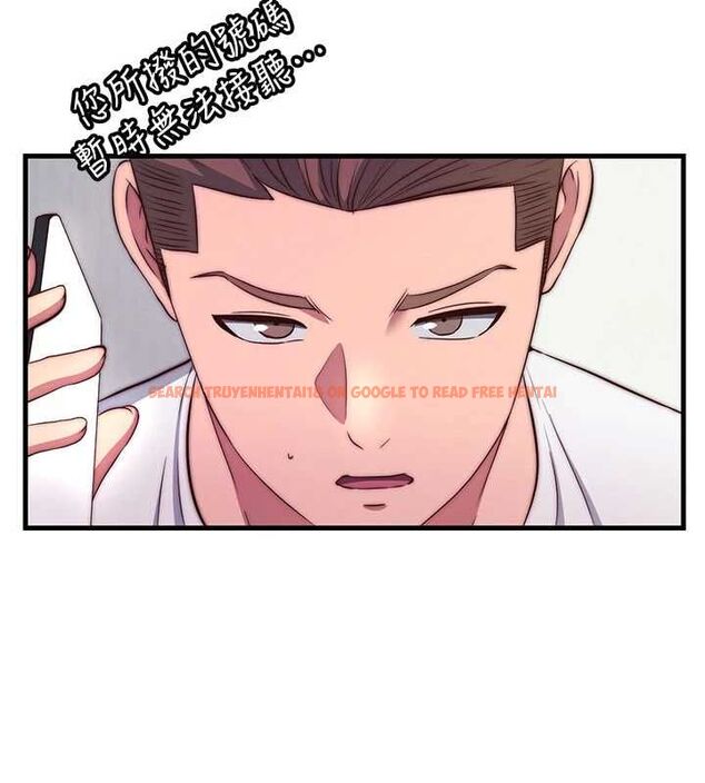 查看漫画民宿精營中 - 第64話-從電話傳來的呻吟 - www.tymanga.com中的4652909图片 查看漫画民宿精營中 - 第64話-從電話傳來的呻吟 - www.tymanga.com中的4652909图片