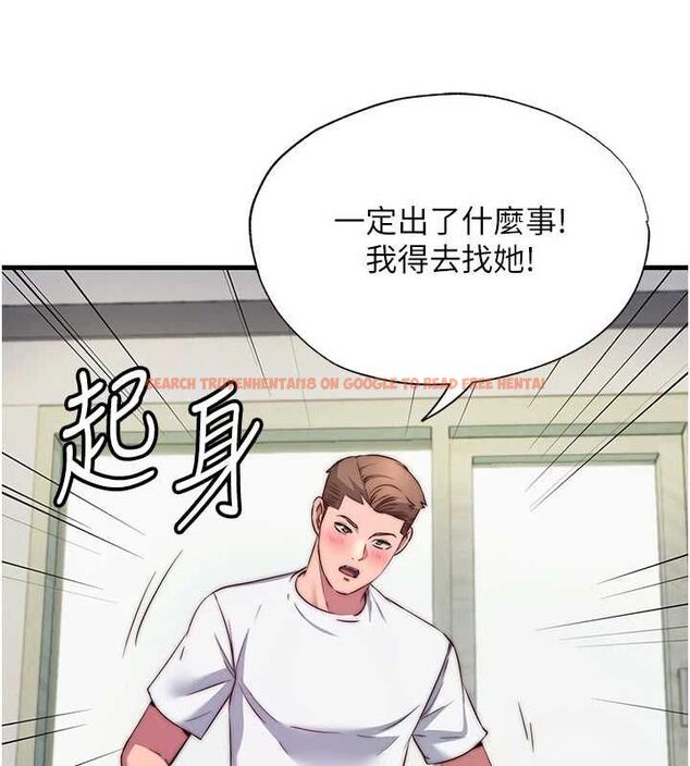 查看漫画民宿精營中 - 第64話-從電話傳來的呻吟 - www.tymanga.com中的4652910图片 查看漫画民宿精營中 - 第64話-從電話傳來的呻吟 - www.tymanga.com中的4652910图片