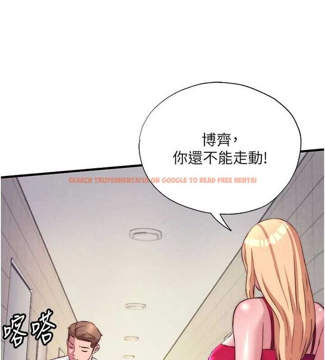 查看漫画民宿精營中 - 第64話-從電話傳來的呻吟 - www.tymanga.com中的4652913图片 查看漫画民宿精營中 - 第64話-從電話傳來的呻吟 - www.tymanga.com中的4652913图片