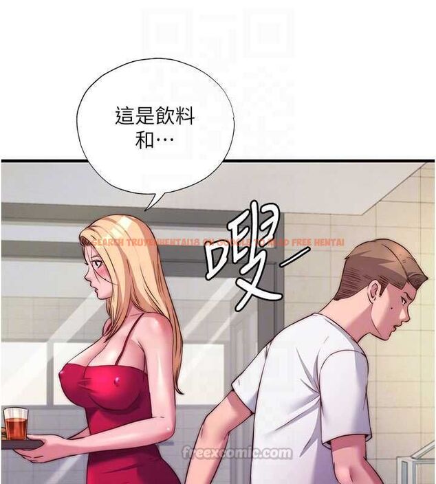 查看漫画民宿精營中 - 第64話-從電話傳來的呻吟 - www.tymanga.com中的4652915图片 查看漫画民宿精營中 - 第64話-從電話傳來的呻吟 - www.tymanga.com中的4652915图片