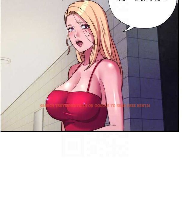 查看漫画民宿精營中 - 第64話-從電話傳來的呻吟 - www.tymanga.com中的4652917图片 查看漫画民宿精營中 - 第64話-從電話傳來的呻吟 - www.tymanga.com中的4652917图片