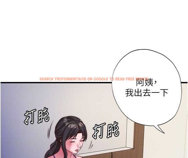 查看漫画民宿精營中 - 第64話-從電話傳來的呻吟 - www.tymanga.com中的4652918图片 查看漫画民宿精營中 - 第64話-從電話傳來的呻吟 - www.tymanga.com中的4652918图片