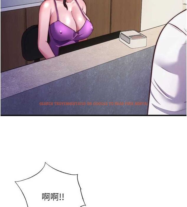 查看漫画民宿精營中 - 第64話-從電話傳來的呻吟 - www.tymanga.com中的4652919图片 查看漫画民宿精營中 - 第64話-從電話傳來的呻吟 - www.tymanga.com中的4652919图片