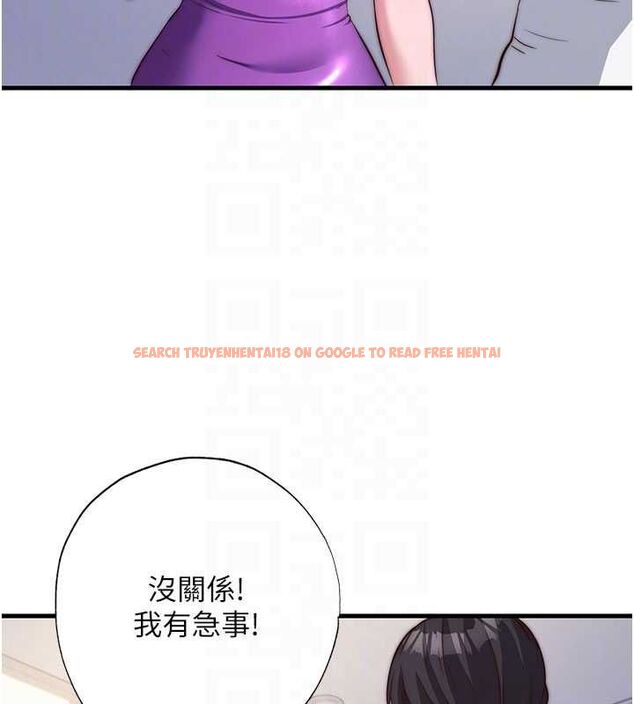 查看漫画民宿精營中 - 第64話-從電話傳來的呻吟 - www.tymanga.com中的4652924图片 查看漫画民宿精營中 - 第64話-從電話傳來的呻吟 - www.tymanga.com中的4652924图片