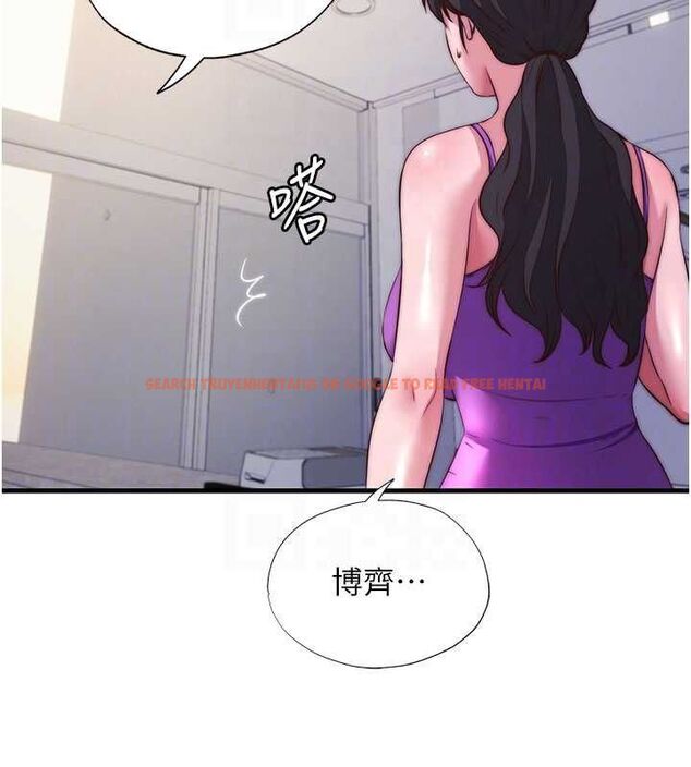 查看漫画民宿精營中 - 第64話-從電話傳來的呻吟 - www.tymanga.com中的4652925图片 查看漫画民宿精營中 - 第64話-從電話傳來的呻吟 - www.tymanga.com中的4652925图片