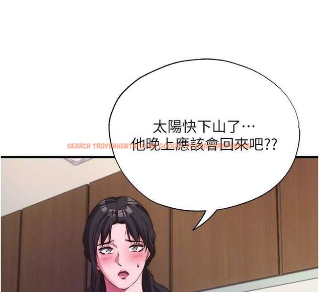 查看漫画民宿精營中 - 第64話-從電話傳來的呻吟 - www.tymanga.com中的4652926图片 查看漫画民宿精營中 - 第64話-從電話傳來的呻吟 - www.tymanga.com中的4652926图片
