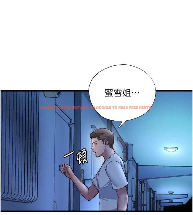 查看漫画民宿精營中 - 第64話-從電話傳來的呻吟 - www.tymanga.com中的4652929图片 查看漫画民宿精營中 - 第64話-從電話傳來的呻吟 - www.tymanga.com中的4652929图片