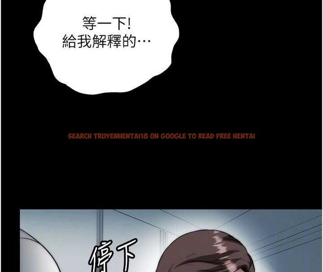 查看漫画民宿精營中 - 第64話-從電話傳來的呻吟 - www.tymanga.com中的4652934图片 查看漫画民宿精營中 - 第64話-從電話傳來的呻吟 - www.tymanga.com中的4652934图片