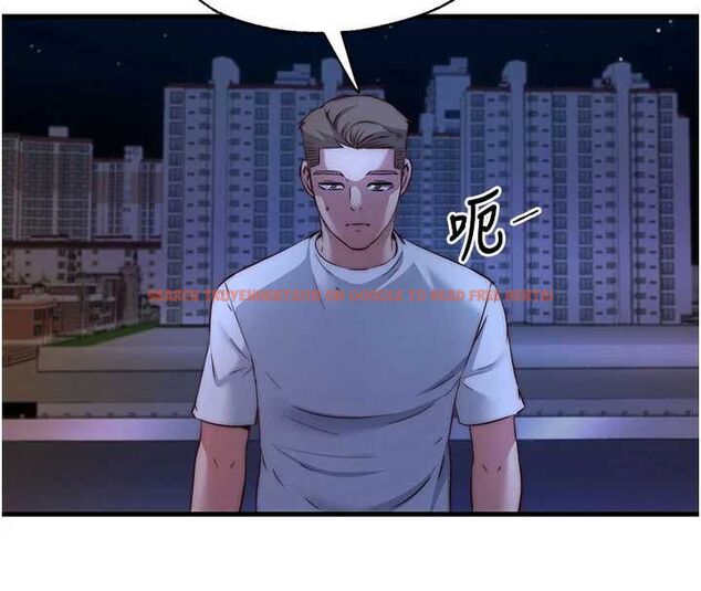 查看漫画民宿精營中 - 第64話-從電話傳來的呻吟 - www.tymanga.com中的4652938图片 查看漫画民宿精營中 - 第64話-從電話傳來的呻吟 - www.tymanga.com中的4652938图片
