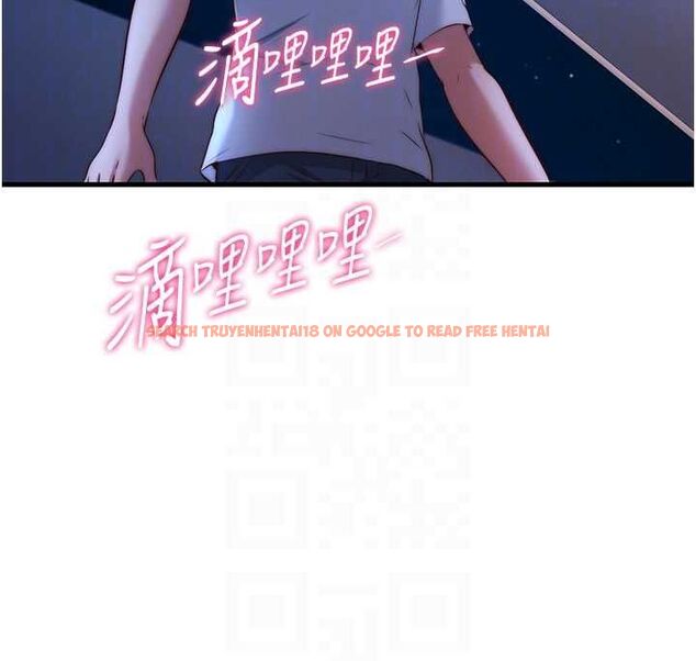 查看漫画民宿精營中 - 第64話-從電話傳來的呻吟 - www.tymanga.com中的4652940图片 查看漫画民宿精營中 - 第64話-從電話傳來的呻吟 - www.tymanga.com中的4652940图片