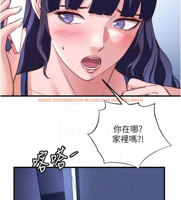 查看漫画民宿精營中 - 第64話-從電話傳來的呻吟 - www.tymanga.com中的4652946图片 查看漫画民宿精營中 - 第64話-從電話傳來的呻吟 - www.tymanga.com中的4652946图片