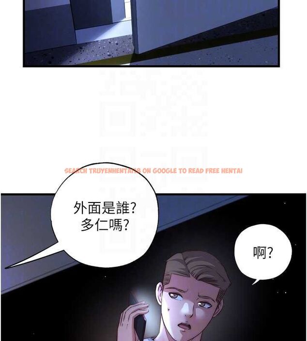 查看漫画民宿精營中 - 第64話-從電話傳來的呻吟 - www.tymanga.com中的4652947图片 查看漫画民宿精營中 - 第64話-從電話傳來的呻吟 - www.tymanga.com中的4652947图片