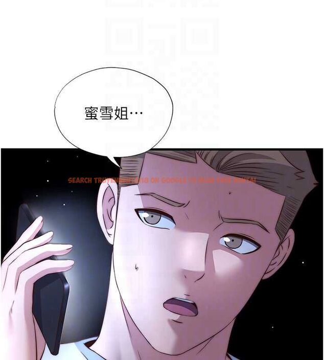 查看漫画民宿精營中 - 第64話-從電話傳來的呻吟 - www.tymanga.com中的4652952图片 查看漫画民宿精營中 - 第64話-從電話傳來的呻吟 - www.tymanga.com中的4652952图片
