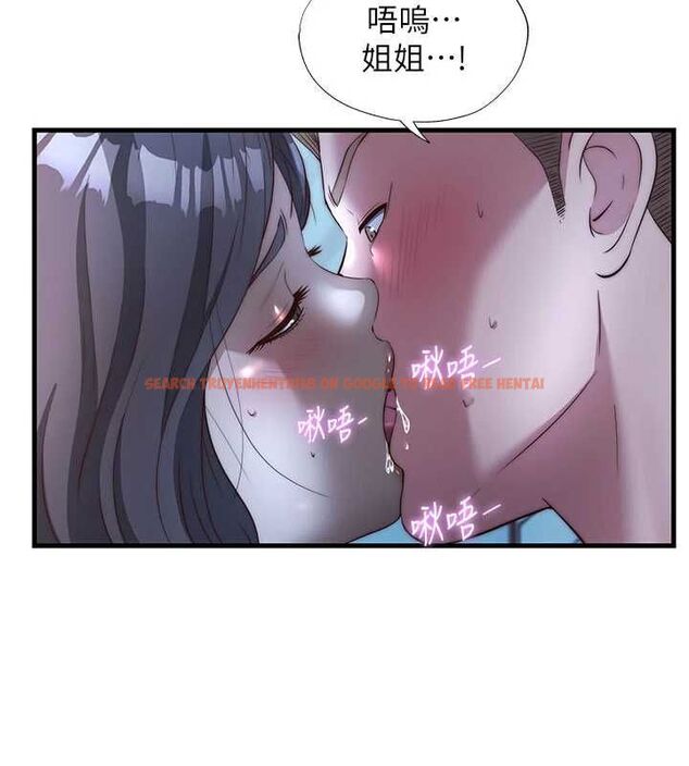 查看漫画民宿精營中 - 第65話-積極進攻的蜜雪姐 - www.tymanga.com中的4674283图片 查看漫画民宿精營中 - 第65話-積極進攻的蜜雪姐 - www.tymanga.com中的4674283图片