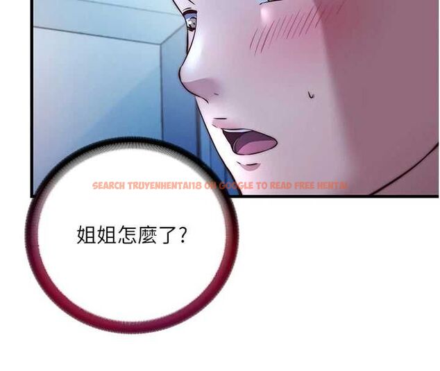查看漫画民宿精營中 - 第65話-積極進攻的蜜雪姐 - www.tymanga.com中的4674288图片 查看漫画民宿精營中 - 第65話-積極進攻的蜜雪姐 - www.tymanga.com中的4674288图片
