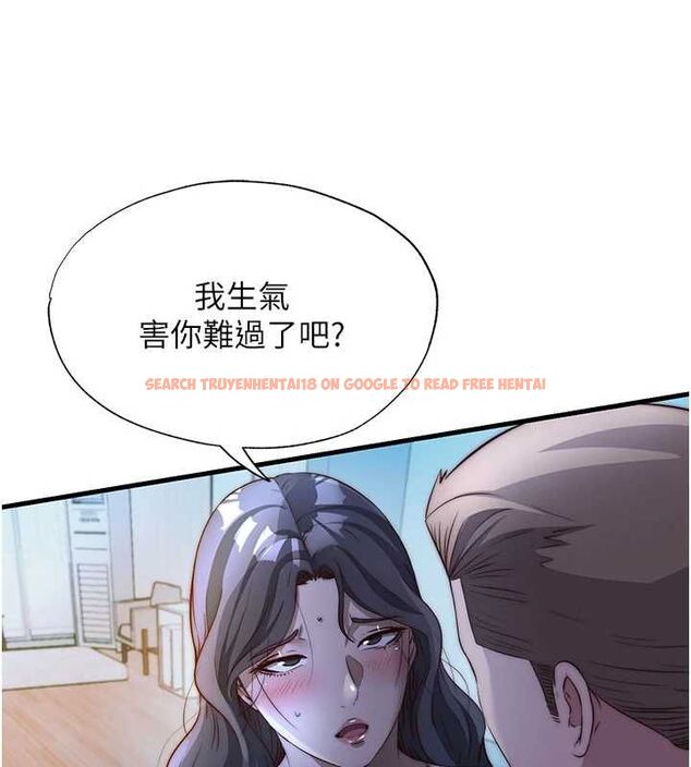 查看漫画民宿精營中 - 第65話-積極進攻的蜜雪姐 - www.tymanga.com中的4674291图片 查看漫画民宿精營中 - 第65話-積極進攻的蜜雪姐 - www.tymanga.com中的4674291图片