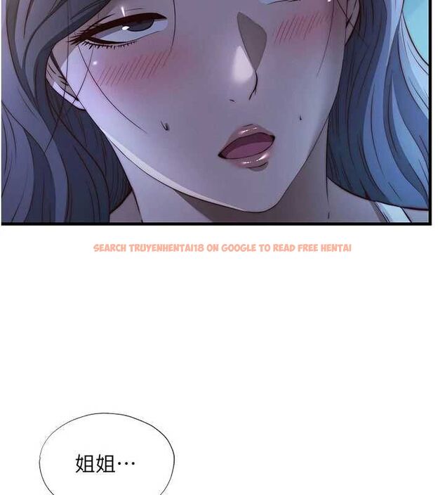 查看漫画民宿精營中 - 第65話-積極進攻的蜜雪姐 - www.tymanga.com中的4674294图片 查看漫画民宿精營中 - 第65話-積極進攻的蜜雪姐 - www.tymanga.com中的4674294图片