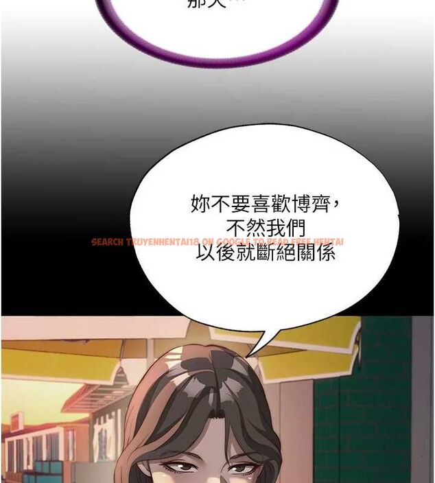 查看漫画民宿精營中 - 第65話-積極進攻的蜜雪姐 - www.tymanga.com中的4674304图片 查看漫画民宿精營中 - 第65話-積極進攻的蜜雪姐 - www.tymanga.com中的4674304图片