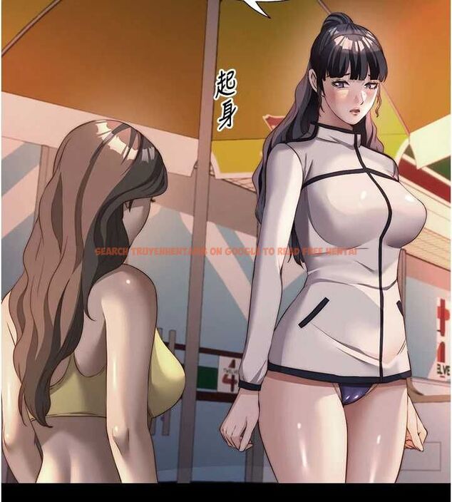 查看漫画民宿精營中 - 第65話-積極進攻的蜜雪姐 - www.tymanga.com中的4674306图片 查看漫画民宿精營中 - 第65話-積極進攻的蜜雪姐 - www.tymanga.com中的4674306图片