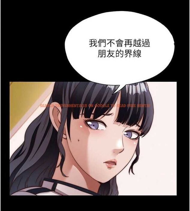 查看漫画民宿精營中 - 第65話-積極進攻的蜜雪姐 - www.tymanga.com中的4674309图片 查看漫画民宿精營中 - 第65話-積極進攻的蜜雪姐 - www.tymanga.com中的4674309图片