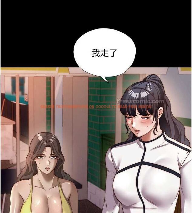 查看漫画民宿精營中 - 第65話-積極進攻的蜜雪姐 - www.tymanga.com中的4674310图片 查看漫画民宿精營中 - 第65話-積極進攻的蜜雪姐 - www.tymanga.com中的4674310图片