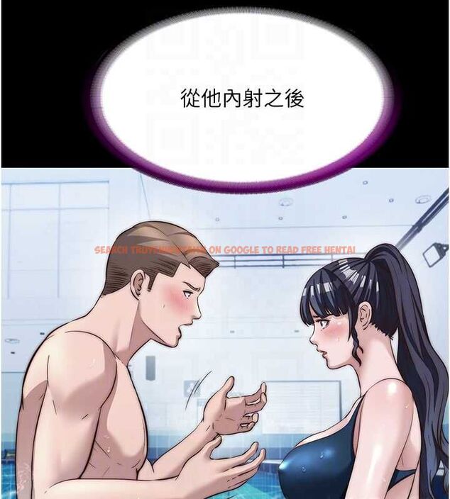 查看漫画民宿精營中 - 第65話-積極進攻的蜜雪姐 - www.tymanga.com中的4674316图片 查看漫画民宿精營中 - 第65話-積極進攻的蜜雪姐 - www.tymanga.com中的4674316图片