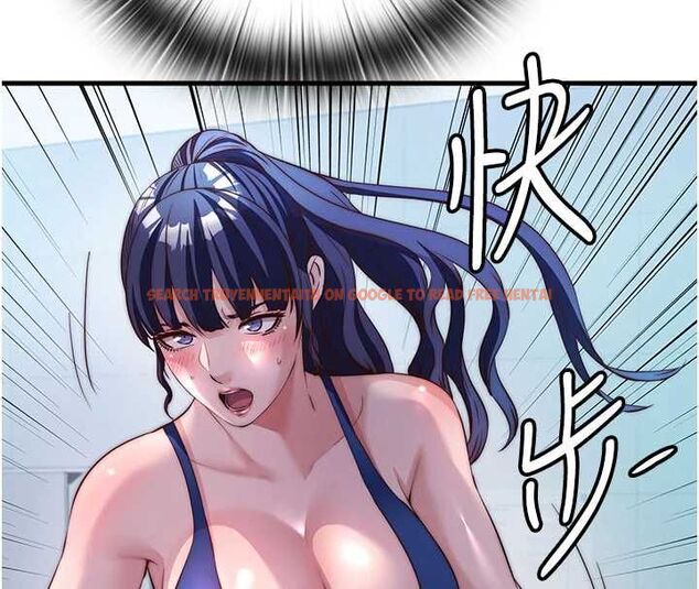 查看漫画民宿精營中 - 第65話-積極進攻的蜜雪姐 - www.tymanga.com中的4674321图片 查看漫画民宿精營中 - 第65話-積極進攻的蜜雪姐 - www.tymanga.com中的4674321图片