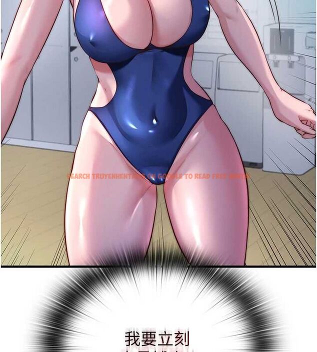 查看漫画民宿精營中 - 第65話-積極進攻的蜜雪姐 - www.tymanga.com中的4674322图片 查看漫画民宿精營中 - 第65話-積極進攻的蜜雪姐 - www.tymanga.com中的4674322图片
