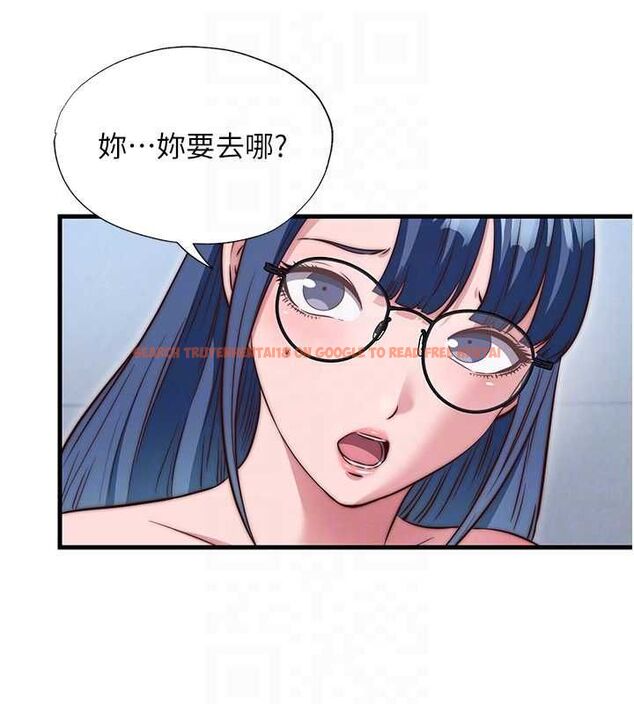 查看漫画民宿精營中 - 第65話-積極進攻的蜜雪姐 - www.tymanga.com中的4674328图片 查看漫画民宿精營中 - 第65話-積極進攻的蜜雪姐 - www.tymanga.com中的4674328图片