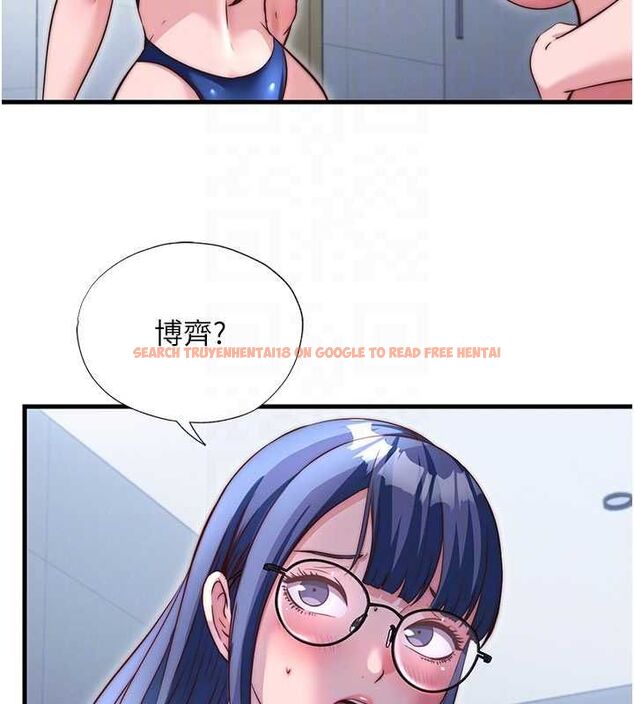 查看漫画民宿精營中 - 第65話-積極進攻的蜜雪姐 - www.tymanga.com中的4674330图片 查看漫画民宿精營中 - 第65話-積極進攻的蜜雪姐 - www.tymanga.com中的4674330图片