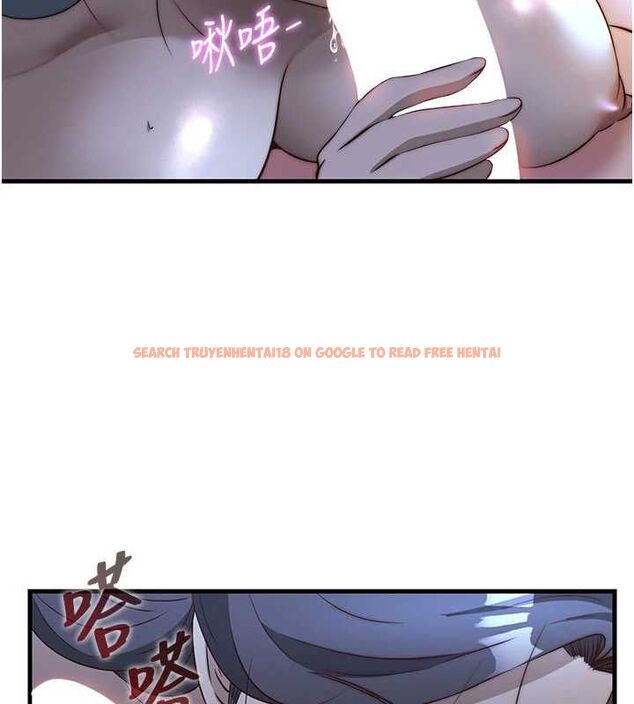 查看漫画民宿精營中 - 第65話-積極進攻的蜜雪姐 - www.tymanga.com中的4674333图片 查看漫画民宿精營中 - 第65話-積極進攻的蜜雪姐 - www.tymanga.com中的4674333图片
