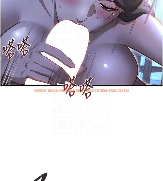 查看漫画民宿精營中 - 第65話-積極進攻的蜜雪姐 - www.tymanga.com中的4674346图片 查看漫画民宿精營中 - 第65話-積極進攻的蜜雪姐 - www.tymanga.com中的4674346图片