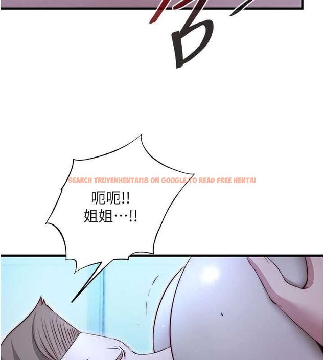 查看漫画民宿精營中 - 第65話-積極進攻的蜜雪姐 - www.tymanga.com中的4674348图片 查看漫画民宿精營中 - 第65話-積極進攻的蜜雪姐 - www.tymanga.com中的4674348图片