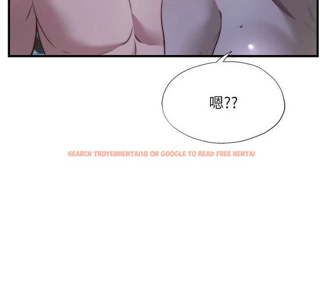 查看漫画民宿精營中 - 第65話-積極進攻的蜜雪姐 - www.tymanga.com中的4674379图片 查看漫画民宿精營中 - 第65話-積極進攻的蜜雪姐 - www.tymanga.com中的4674379图片