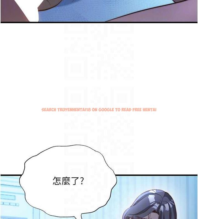 查看漫画民宿精營中 - 第65話-積極進攻的蜜雪姐 - www.tymanga.com中的4674381图片 查看漫画民宿精營中 - 第65話-積極進攻的蜜雪姐 - www.tymanga.com中的4674381图片