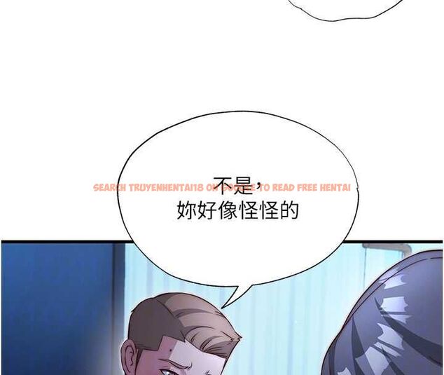 查看漫画民宿精營中 - 第65話-積極進攻的蜜雪姐 - www.tymanga.com中的4674383图片 查看漫画民宿精營中 - 第65話-積極進攻的蜜雪姐 - www.tymanga.com中的4674383图片