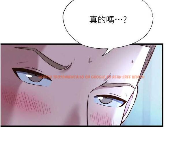 查看漫画民宿精營中 - 第65話-積極進攻的蜜雪姐 - www.tymanga.com中的4674387图片 查看漫画民宿精營中 - 第65話-積極進攻的蜜雪姐 - www.tymanga.com中的4674387图片