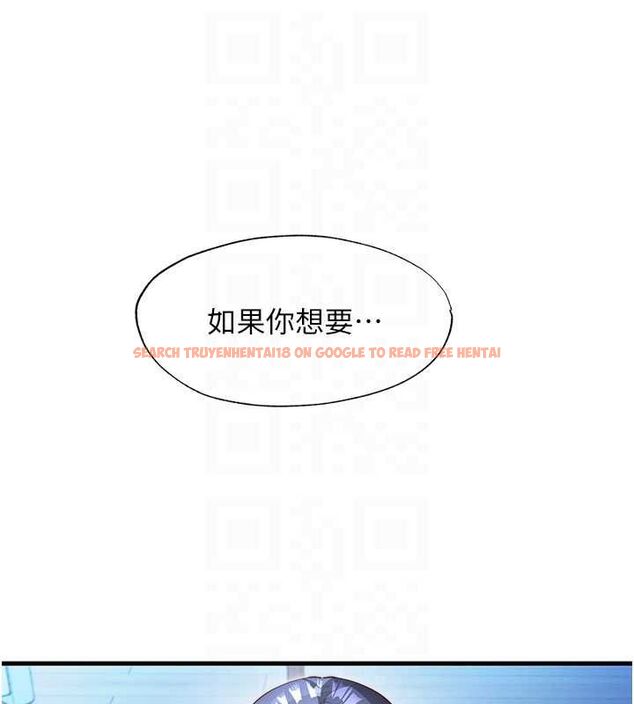 查看漫画民宿精營中 - 第65話-積極進攻的蜜雪姐 - www.tymanga.com中的4674388图片 查看漫画民宿精營中 - 第65話-積極進攻的蜜雪姐 - www.tymanga.com中的4674388图片