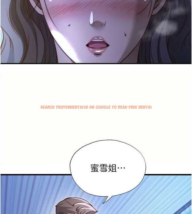 查看漫画民宿精營中 - 第66話-完成主人的任何要求 - sayhentaiz.net中的4694159图片 查看漫画民宿精營中 - 第66話-完成主人的任何要求 - sayhentaiz.net中的4694159图片