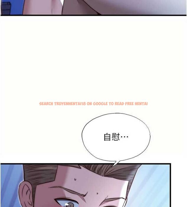 查看漫画民宿精營中 - 第66話-完成主人的任何要求 - sayhentaiz.net中的4694161图片 查看漫画民宿精營中 - 第66話-完成主人的任何要求 - sayhentaiz.net中的4694161图片