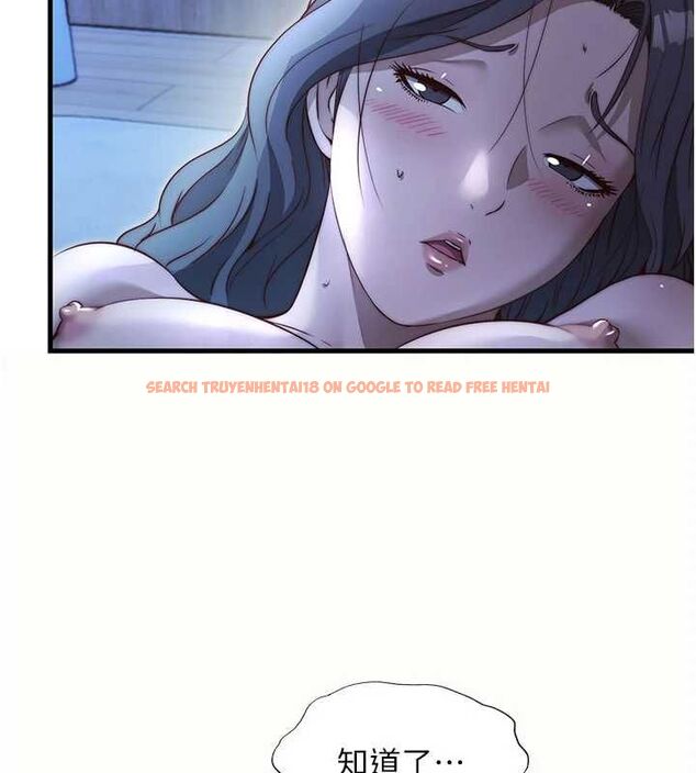 查看漫画民宿精營中 - 第66話-完成主人的任何要求 - sayhentaiz.net中的4694163图片 查看漫画民宿精營中 - 第66話-完成主人的任何要求 - sayhentaiz.net中的4694163图片