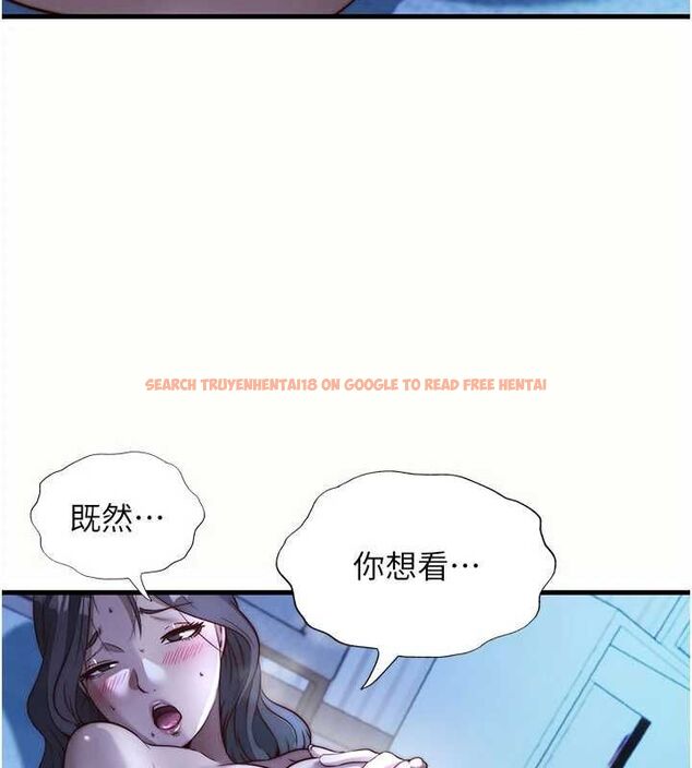 查看漫画民宿精營中 - 第66話-完成主人的任何要求 - sayhentaiz.net中的4694165图片 查看漫画民宿精營中 - 第66話-完成主人的任何要求 - sayhentaiz.net中的4694165图片