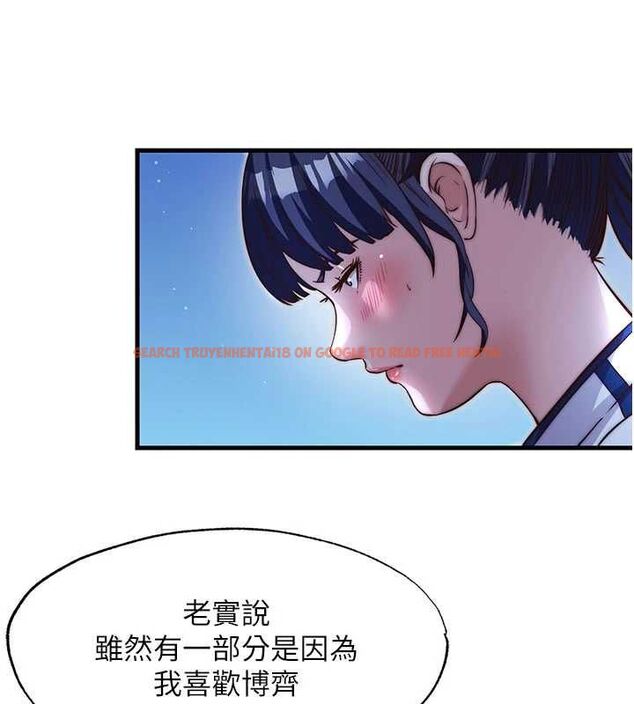 查看漫画民宿精營中 - 第66話-完成主人的任何要求 - sayhentaiz.net中的4694178图片 查看漫画民宿精營中 - 第66話-完成主人的任何要求 - sayhentaiz.net中的4694178图片