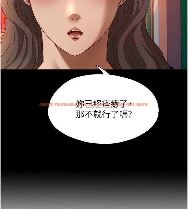 查看漫画民宿精營中 - 第66話-完成主人的任何要求 - sayhentaiz.net中的4694183图片 查看漫画民宿精營中 - 第66話-完成主人的任何要求 - sayhentaiz.net中的4694183图片