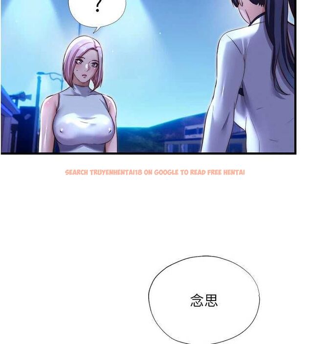 查看漫画民宿精營中 - 第66話-完成主人的任何要求 - sayhentaiz.net中的4694189图片 查看漫画民宿精營中 - 第66話-完成主人的任何要求 - sayhentaiz.net中的4694189图片