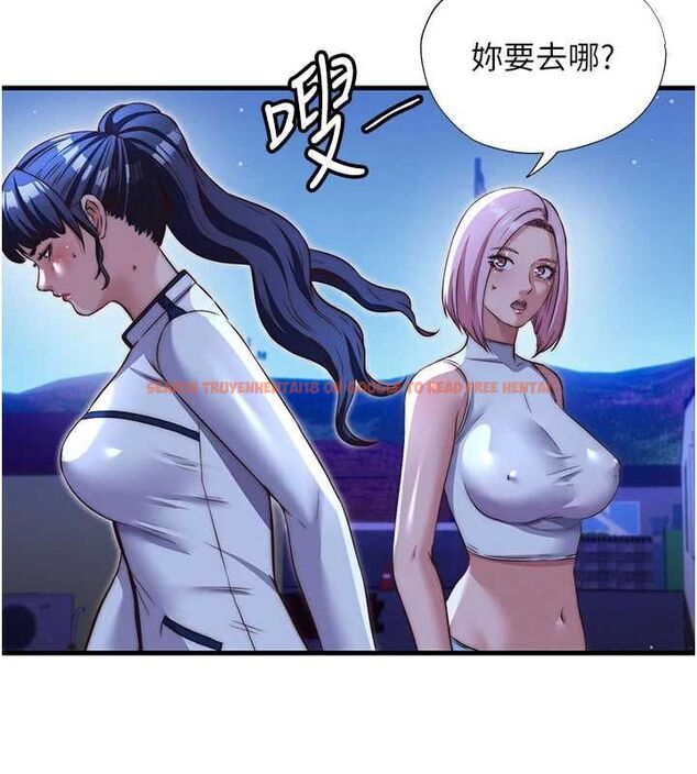 查看漫画民宿精營中 - 第66話-完成主人的任何要求 - sayhentaiz.net中的4694191图片 查看漫画民宿精營中 - 第66話-完成主人的任何要求 - sayhentaiz.net中的4694191图片