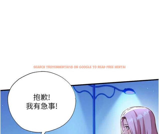 查看漫画民宿精營中 - 第66話-完成主人的任何要求 - sayhentaiz.net中的4694192图片 查看漫画民宿精營中 - 第66話-完成主人的任何要求 - sayhentaiz.net中的4694192图片