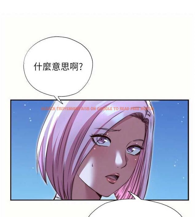 查看漫画民宿精營中 - 第66話-完成主人的任何要求 - sayhentaiz.net中的4694195图片 查看漫画民宿精營中 - 第66話-完成主人的任何要求 - sayhentaiz.net中的4694195图片
