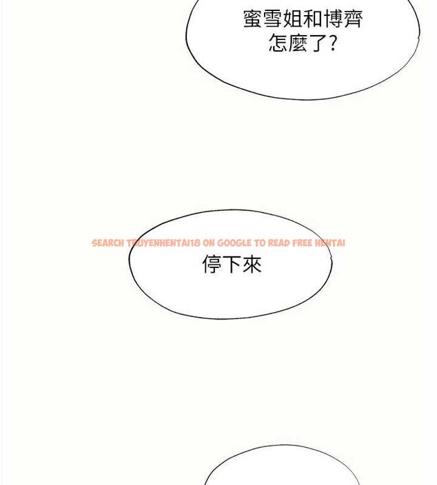 查看漫画民宿精營中 - 第66話-完成主人的任何要求 - sayhentaiz.net中的4694196图片 查看漫画民宿精營中 - 第66話-完成主人的任何要求 - sayhentaiz.net中的4694196图片